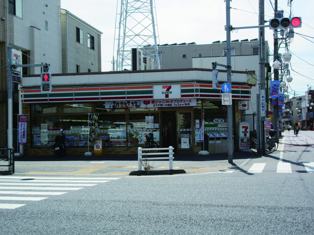 セブンイレブン足立青井駅前店